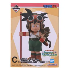 2025年最新】孫悟空 フィギュア 少年期の人気アイテム - メルカリ