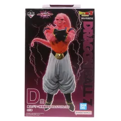 D賞 魔人ブウ:孫悟飯吸収 MASTERLISE 一番くじ ドラゴンボール VSオムニバスアルティメット フィギュア プライズ バンダイスピリッツ