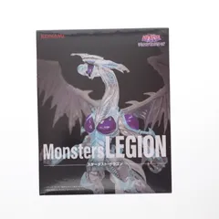 遊戯王Monsters LEGION & EquiArts フィギュア 17個 不動遊星のエースモンスターがプライズフィギュアに！『遊戯王