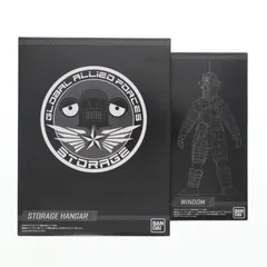 プレミアムバンダイ限定 特空機2号ウインダム&特空機格納庫ディスプレイセット ウルトラマンZ 完成品 フィギュア バンダイ