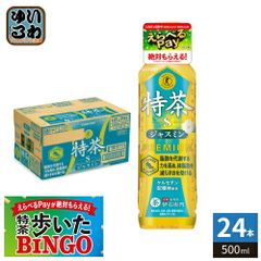 Item thumbnail for item f61b7cee-1b7d-4cd8-aa57-82d7b82dc2a1