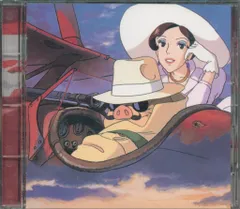 2025年最新】紅の豚 サウンドトラックの人気アイテム - メルカリ