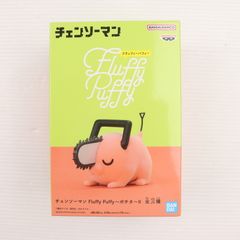 Item thumbnail for item d6cddf4e-5c09-4027-9f60-2964518ba81c