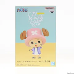 トニートニー・チョッパー ワンピース Fluffy Puffy〜チョッパー&カルー〜 ONE PIECE フィギュア プライズ(2672873) バンプレスト