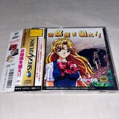 Item thumbnail for item 747c50a1-0c11-4d33-b23c-8fce1d6278d9