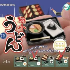 極小うどんミニチュアガチャ天ぷらうどん野菜天ぷら+唐揚げ+油揚げ寿司