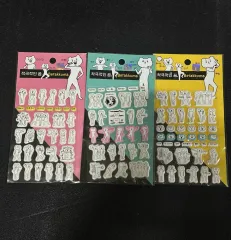 積極的なクマ ステッカー 3種