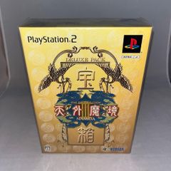 天外魔境3 NAMIDA デラックスパック 宝箱 PS2 - メルカリ