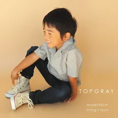 [トップグレー]子供服 シャツ キッズ ベビー 女の子 男の子 半袖 おしゃれ 80 90 100 110 120 130 140 150 160 春夏 evercloset ever closet エバクロ エバークローゼット