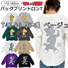 [sf-t43-00-02-06][T43-00【8-6】ベージュ]