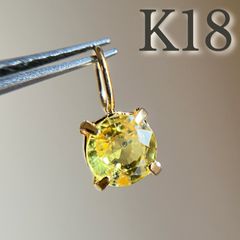 K18 天然石スフェーン oval ペンダントトップ 希少宝石 K18 天然石スフェーン oval ペンダントトップ 希少宝石