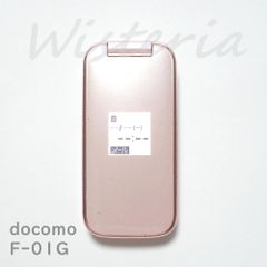 Item thumbnail for item dab7e8ae-4bd6-4c12-ae86-d8b496546b53