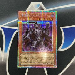 オリオティス・ジャッジ GPプロモ P15/Y16 DM】 オリオティス・ジャッジ GPプロモ P15/Y16 - メルカリ