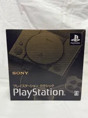 2026年最新】playstation classicの人気アイテム - メルカリ
