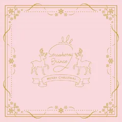 (CD)Here We Go!! (完全生産限定クリスマスプレゼントBOX盤)／すとぷり