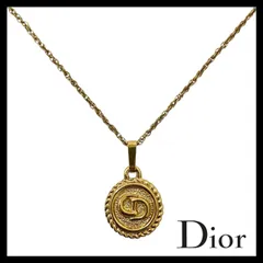 【Dior】CDロゴ ネックレス ゴールド/金カラー コイン ラウンド サークル ペンダント ヴィンテージ Christian Dior/クリスチャンディオール (SER-6278)