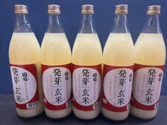 Item thumbnail for item 5cefef96-5a92-42f1-a629-381bbaefbee2