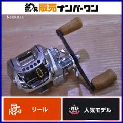 2026年最新】TDジリオン 100HLの人気アイテム - メルカリ