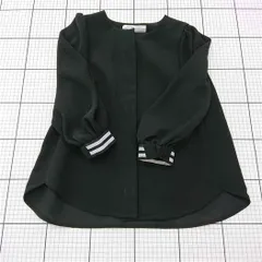 2025年最新】ボーダーズアットバルコニーの人気アイテム - メルカリ