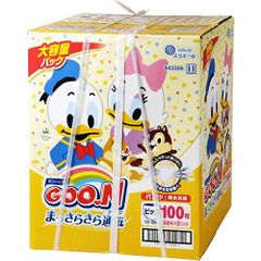 Item thumbnail for item aeacf2bf-8c89-4ba4-9b56-2edec63912db