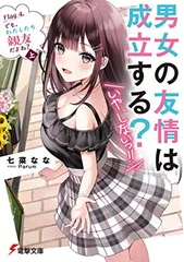 二代目 中森三郎 不入 上神焼（かづわ）茶碗 抹茶碗 二代目 中森三郎 不入 上神焼（かづわ）茶碗 抹茶碗 2026年最新】中森
