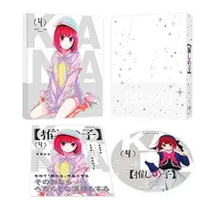【推しの子】4 [Blu-ray]
