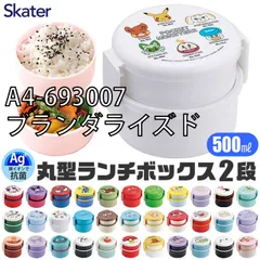 [sf-onwr1ag-01-42][A4-693007/ブランダライズド]