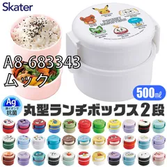 [sf-onwr1ag-01-46][A8-683343/ムック]