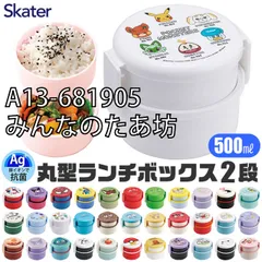 [sf-onwr1ag-01-22][A13-681905/みんなのたあ坊]