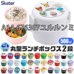 [sf-onwr1ag-01-07][A14-676307ユルルンミッキーミニー]