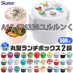 [sf-onwr1ag-01-09][A15-676338ユルルンくまのプーさん]