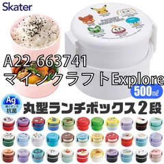 [sf-onwr1ag-01-28][A22-663741/マインクラフトExplore]