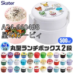 [sf-onwr1ag-01-33][A24-660498/星のカービィ]