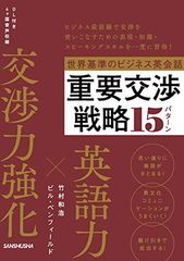 司法書士 新版デュープロセス 全8巻セット 竹下貴浩(合格ロード付