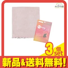 グラマラスパッツ ふわりぃスリム 腹巻コルセット スモーキーホワイト 25cm丈 3個セット まとめ売り