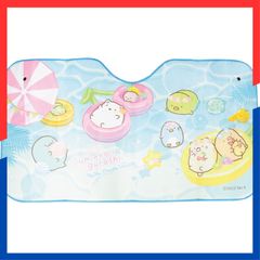 Item thumbnail for item 7d1bc4ca-7c59-419c-af40-5544234ffef5