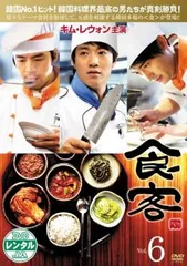 2026年最新】昨夜のカレー、明日のパン dvdの人気アイテム - メルカリ