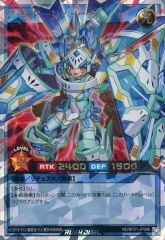 遊戯王 ラッシュデュエル PMP レノアール オーバーラッシュ - メルカリ
