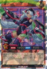 遊戯王ラッシュデュエル P•Mレノアール (イラスト違い・ORR) 1枚