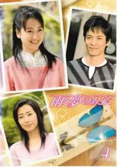 2026年最新】浅見_れいなの人気アイテム - メルカリ