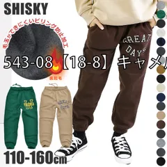 [sf543-08-03-08][543-08【18-8】キャメル]