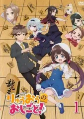 2026年最新】夜叉神天衣の人気アイテム - メルカリ