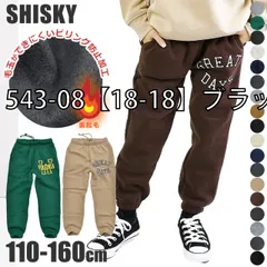 [sf543-08-03-18][543-08【18-18】ブラック]