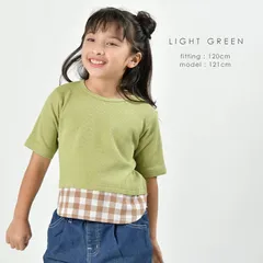 [ミント]子供服 Tシャツ 子供服 ワッフルTシャツ 女の子 キッズ  半袖 こども服 トップス 90 100 110 120 130 140 ever closet 春夏 evercloset ever closet エバクロ エバークローゼット