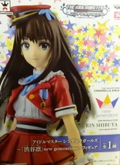 2025年最新】ニュージェネレーション 渋谷凛の人気アイテム - メルカリ