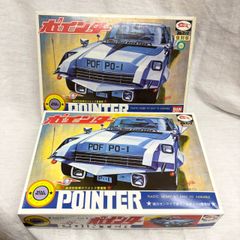 1/25 レベル ダットサン ピックアップ トラック バイク トレーラー