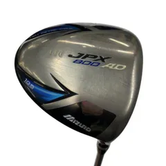 2025年最新】JPXの人気アイテム - メルカリ