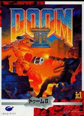 Item thumbnail for item 38b978a5-f496-4b32-b148-13a31f1a47ab