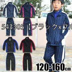 [543305-03-02][543305【ブラックxブルー】]