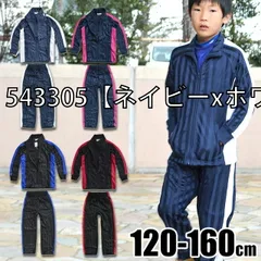 [543305-03-05][543305【ネイビーxホワイト】]